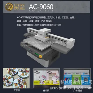 Business Card Flatbed Small Printer Price 3d uv Digital Printer Factory Promotion thumbnail-1