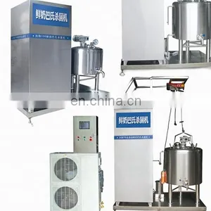 Small Commercial Milk Pasteurizer Batch Pasteurizer thumbnail-1