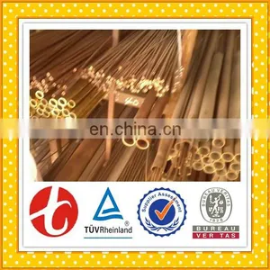 Machine Large Diameter Copper Pipe thumbnail-2