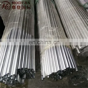 19mm Aluminium Pipe thumbnail-2