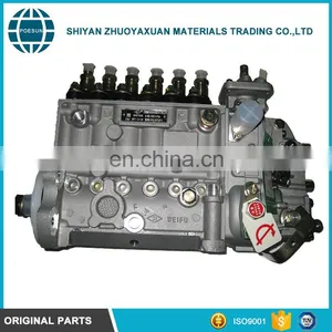 Professional Manufacture Cheap Diesel Injection Pump 3973900 thumbnail-2