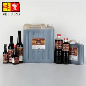HACCP BRC HALAL OEM Factory Soya Sauce Brewed Chinese Dark Soy Sauce thumbnail-1