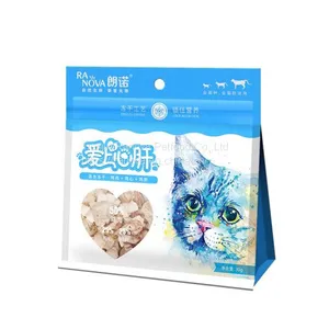 Ranova® FD Chicken+Heart+Liver 30g thumbnail-1
