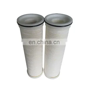 New Product High Large Flow Pleated Water Filter Element 7HF40H thumbnail-3