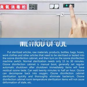 2020 New Customizable File Disinfection Cabinet With 3 Years Warranty uv Box Sterilizer thumbnail-5