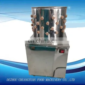 TA-30 Hot Sell Small Bird Quail Plucker Machine Abattoirin Equipment Chile and Brazil thumbnail-6