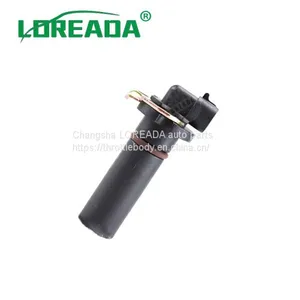 Cramkshaft Position Sensor Pulse For Chevrolet Beretta Cavalier Corsica Corvette Impala Monte Carlo Malibu OEM 10456043 thumbnail-1