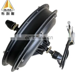 Hub Motor Motorcycle24-60v Electric Motor Wheel Hub250/350/500/750/1000/1500W Scooter Hub Motor Kit Electric Car thumbnail-2