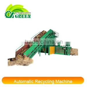 Automatic Horizontal Recycling Machine thumbnail-1