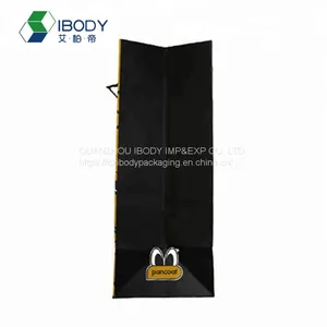 Wholesale Custom Brand Craft Kraft Shopping Packaging Gift Paper Bag With Logo Print thumbnail-3