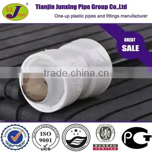 Double Thermal Fusion Fittings Equal Coupling for PERT-AL-PERT Pipe thumbnail-1