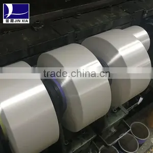 Polyester Fdy Yarn Supplies for Use With Weaving thumbnail-3