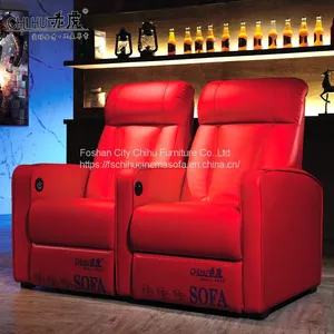 Cinema Sofa VIP Theater Comfortable Public Microfiber Leather Recliner Cinema Chair thumbnail-3