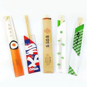 Hot Sale Reusable China Disposable 21cm Twin Bamboo Chopsticks Sushi Chopsticks thumbnail-1