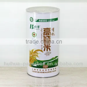 Nice Designed Empty Paper Can for Rice Packaging thumbnail-2