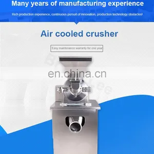 GF-250 Universal Pulverizing Grinding Machine Crusher for Small Volume Production thumbnail-4