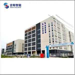Shenzhen Geesun Intelligence Technology Co., LTD. company overview - view 2 thumbnail