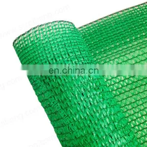 185gsm Shade Dark Green and Beige Color of the Sun Shade Net thumbnail-1