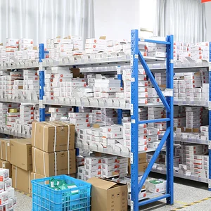 Shanghai Hongbo Electric Co.,Ltd company overview - view 2 thumbnail