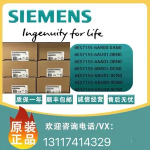 Brand New Original Genuine Siemens 6ES7431-7KF00-0AB0 for Low Price Sale, Free Shipping Inquiry thumbnail-3