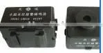 Truck Water Level and Temperature Alarm thumbnail-1