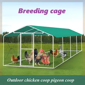 Outdoor Breeding Chicken Cage Pigeon Cage thumbnail-1