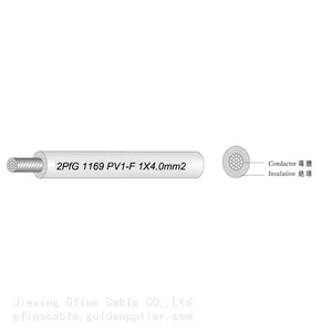 PV1-F Tinned Photovoltaic Cable thumbnail-1