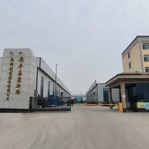Anping Kangxinlong Wire Mesh Manufacturing Co., Ltd. company overview - view 1 thumbnail