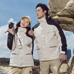 Men's and Women's Three in One Detachable Winter Solid Outdoor Two-piece Set, Waterproof, Windproof, Thick Fleece Mountaineering Jacket thumbnail-1