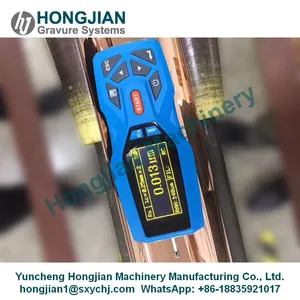 High Precision Surface Roughness Tester for Gravure Cylinder thumbnail-2