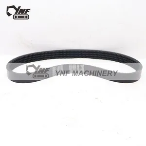 Doosan Belt Cooling Fan Blade for Excavator Engine Cooling System YNF18071 thumbnail-1