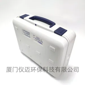 Multi-parameter Water Quality Analyzer Multi3630 thumbnail-5