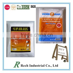 Wholesale Plastics Transparent Painters Drop Sheet thumbnail-2