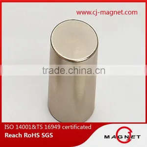 New Designed N50 Neodymium Magnet in High Quality Used for Speaker Supplier's Choice thumbnail-5