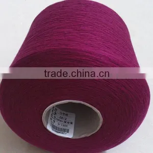 Inner Mongolia Blended Cashmere Hand Knitting Yarn thumbnail-1