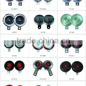 High Quality Electric Car Horn/ Electrical Car Horn12V Motorcycle Horn.sound More thumbnail-3