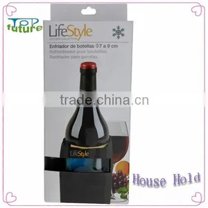 High Quality Wine or Beer Gelatin Ice Cooler thumbnail-1