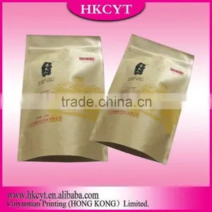 Cumstom Printing Foil Coffee Pakcaging Bags Coffee Bean Bags With Valve thumbnail-5