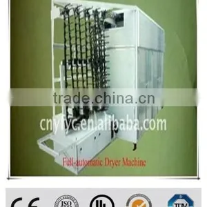 High Efficiency Paper Tube Cutting Machine thumbnail-2