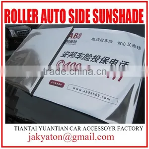 Car Sunshade Roller Sunshade Car Sun Visor Auto Roller Sunshade thumbnail-3