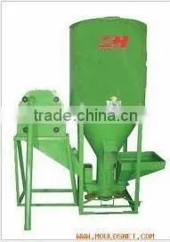 Quality Feed Mixer Machine-9H Seriers With Three Dimensional thumbnail-1