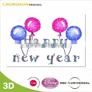Personalized New Year Greeting 3D Card thumbnail-4