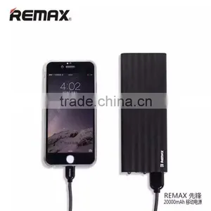 Remax Dual USB Ports Power Bank For Mobile Phone Vanguard Series 20000mAh LED Light Battery Power Bank For Mobile Phone TB-0350 thumbnail-4