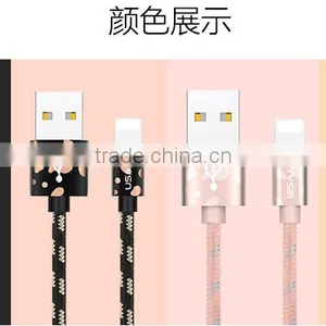 USAMS SJ070 Camouflage Series1m Spot Nylon Braided Cable for Iphone6s Plus/6s/6/5s 2AMetal Quick Charging Cable for Iphone 6plus thumbnail-6