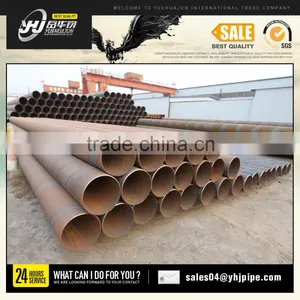 China Spiral Tube on Sale thumbnail-1