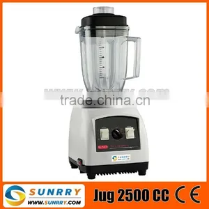 Adjustalbe Speed Control Commercial Automatic Juice Small Dry Powder Blender With CE Certificate thumbnail-1