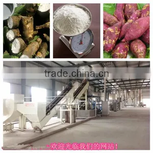 Cassava Starch/gari Processing Machine / Cassava Flour Extraction Machine /production Line thumbnail-2