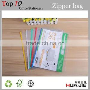 Clear pp Cover Plastic Waterproof Slide Zip Document Holder thumbnail-5