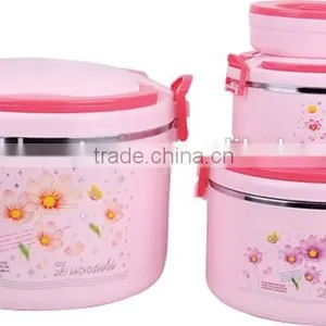 2845 Stainless Steel Inner Insulated Casserole thumbnail-2