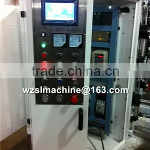 Ruian Slitter/Slitting Machine/Slitting and Rrewinding Machine thumbnail-2